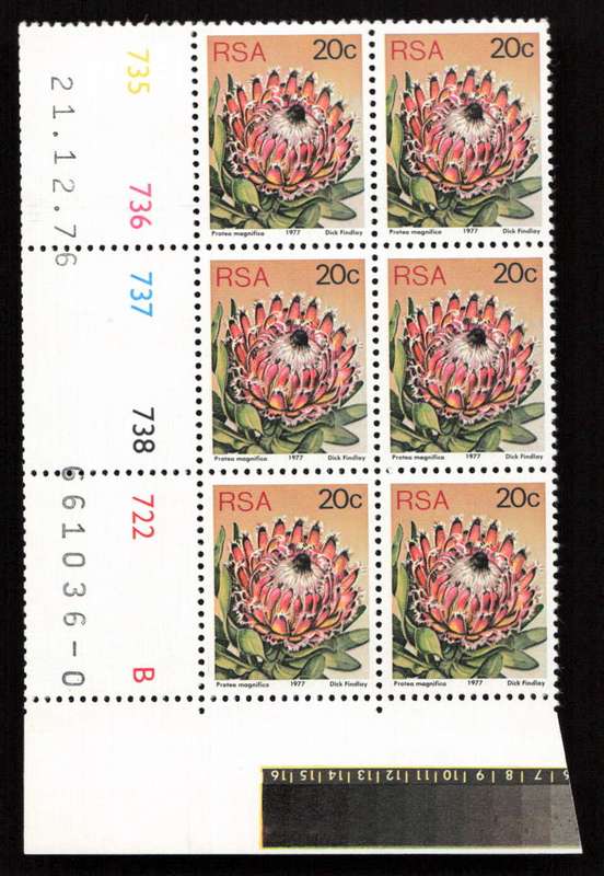 RSA 1976/12/21 3rd Definitive Issue 20c Cyl 735 736 737 738 722 B