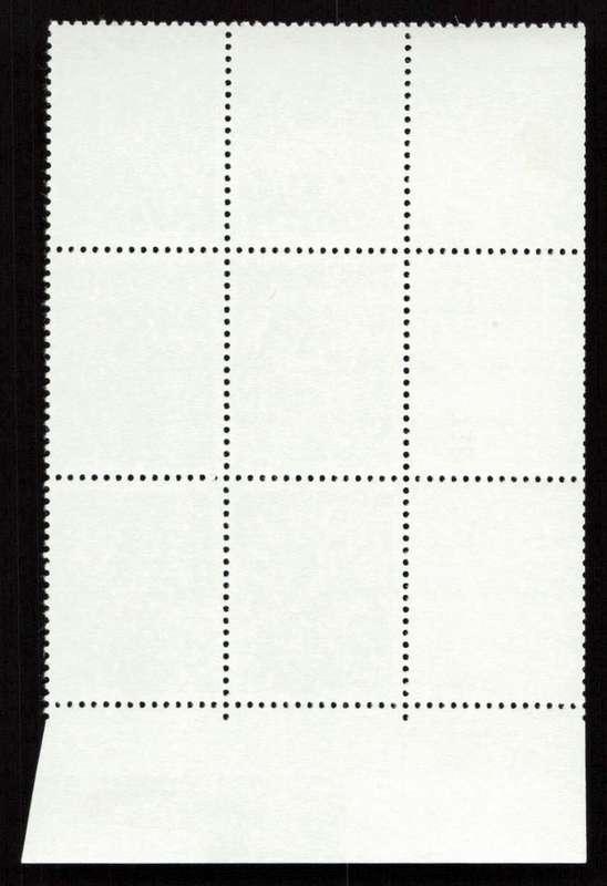 RSA 1976/12/21 3rd Definitive Issue 20c Cyl 735 736 737 738 722 B