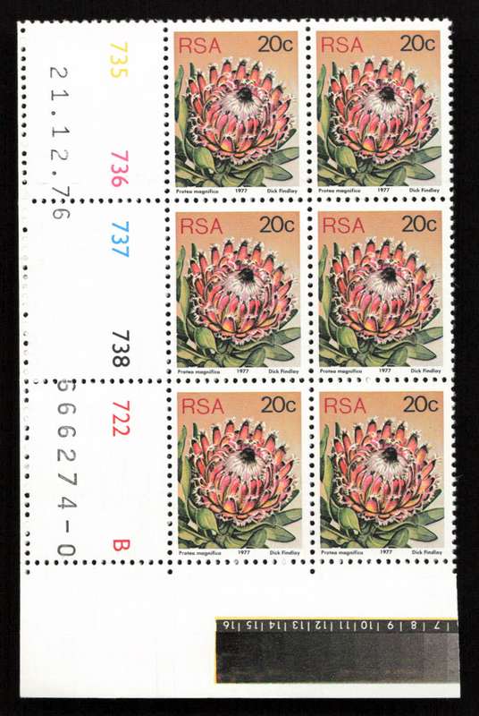RSA 1976/12/21 3rd Definitive Issue 20c Cyl 735 736 737 738 722 B