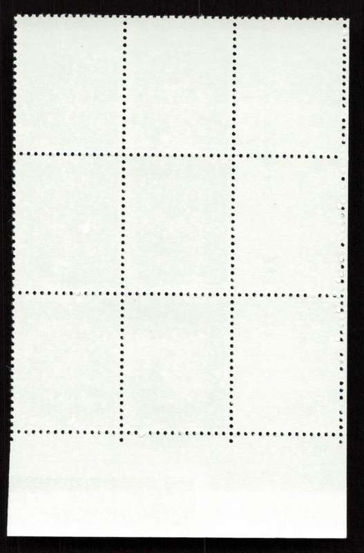 RSA 1976/12/21 3rd Definitive Issue 20c Cyl 735 736 737 738 722 B