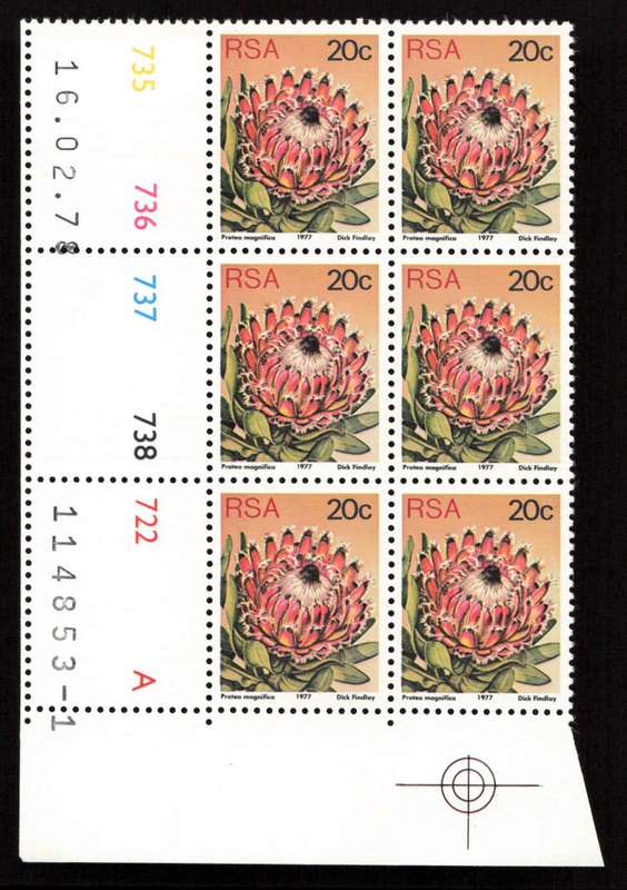 RSA 1978/02/16 3rd Definitive Issue 20c Cyl 735 736 737 738 722 A