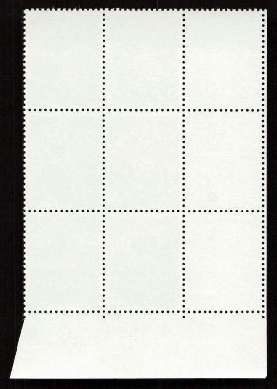 RSA 1978/02/16 3rd Definitive Issue 20c Cyl 735 736 737 738 722 A
