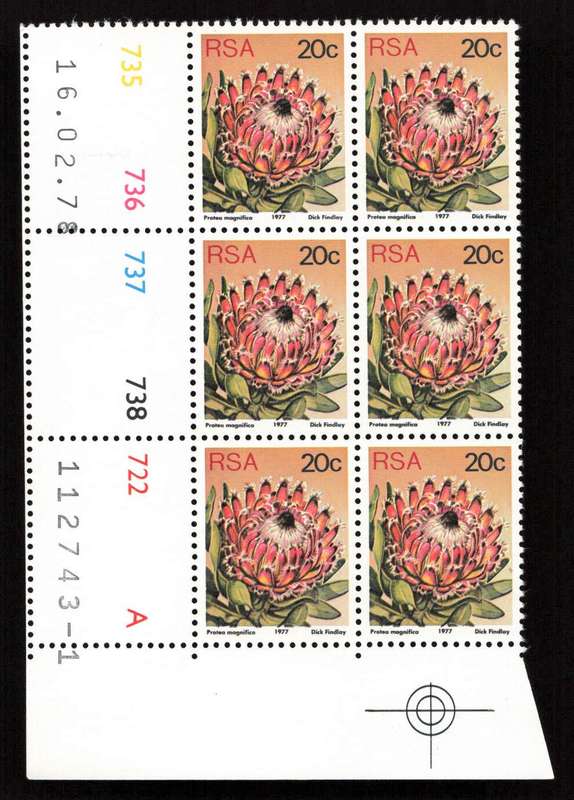 RSA 1978/02/16 3rd Definitive Issue 20c Cyl 735 736 737 738 722 A