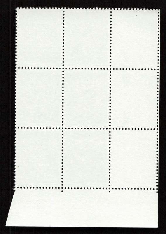 RSA 1978/02/16 3rd Definitive Issue 20c Cyl 735 736 737 738 722 A