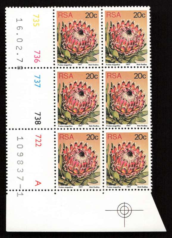 RSA 1978/02/16 3rd Definitive Issue 20c Cyl 735 736 737 738 722 A