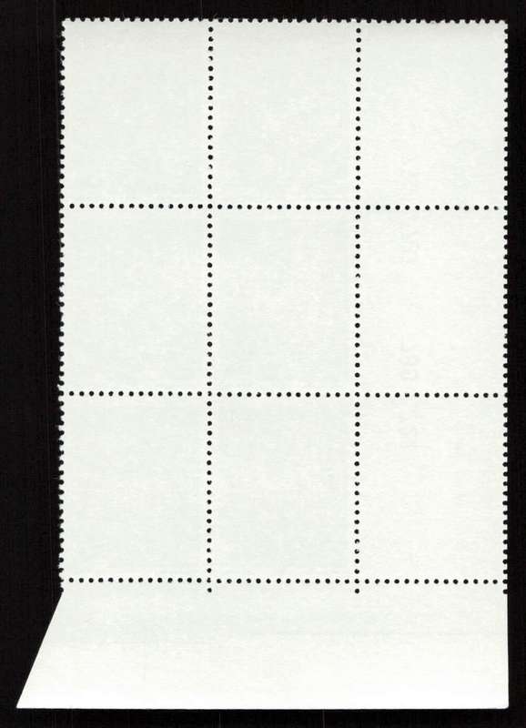 RSA 1978/02/16 3rd Definitive Issue 20c Cyl 735 736 737 738 722 A