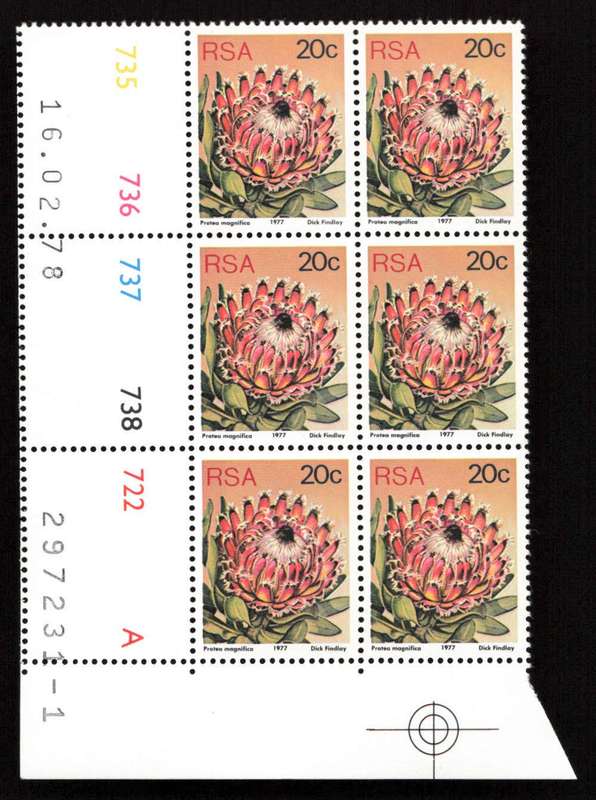 RSA 1978/02/16 3rd Definitive Issue 20c Cyl 735 736 737 738 722 A