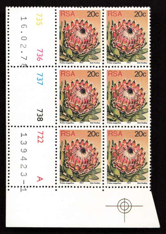 RSA 1978/02/16 3rd Definitive Issue 20c Cyl 735 736 737 738 722 A