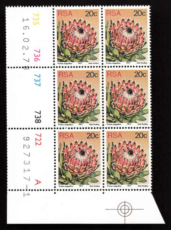 RSA 1978/02/16 3rd Definitive Issue 20c Cyl 735 736 737 738 722 A