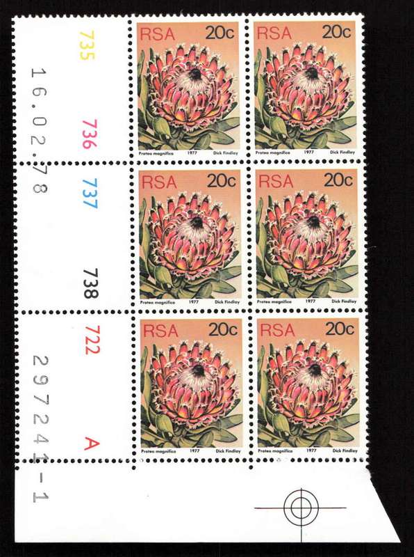 RSA 1978/02/16 3rd Definitive Issue 20c Cyl 735 736 737 738 722 A