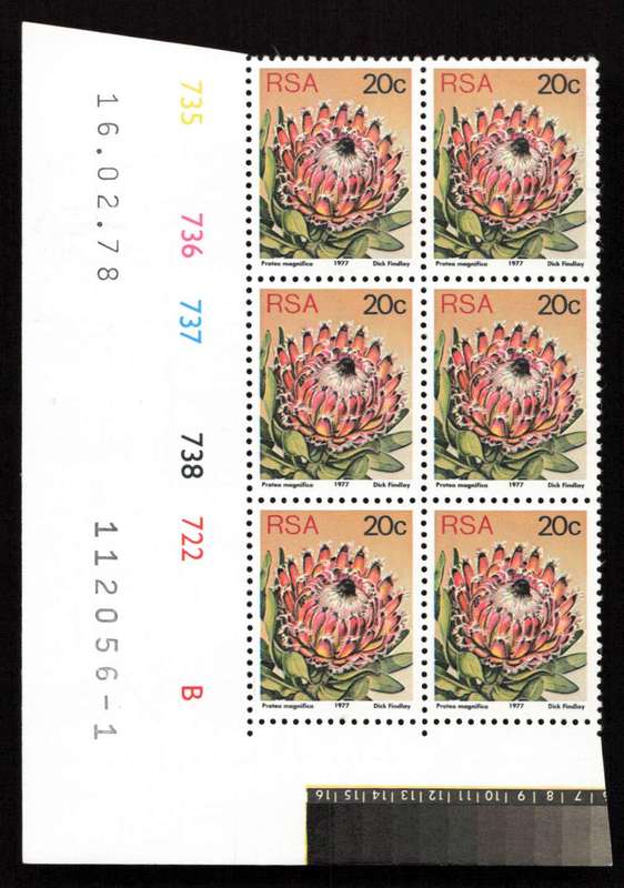RSA 1978/02/16 3rd Definitive Issue 20c Cyl 735 736 737 738 722 B