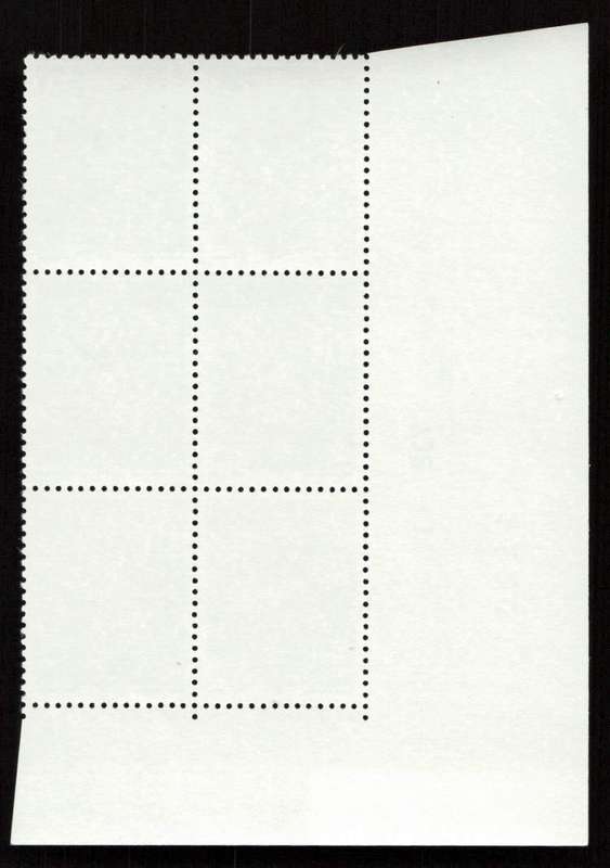 RSA 1978/02/16 3rd Definitive Issue 20c Cyl 735 736 737 738 722 B