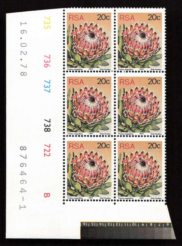 RSA 1978/02/16 3rd Definitive Issue 20c Cyl 735 736 737 738 722 B