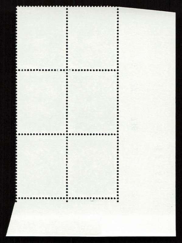 RSA 1978/02/16 3rd Definitive Issue 20c Cyl 735 736 737 738 722 B