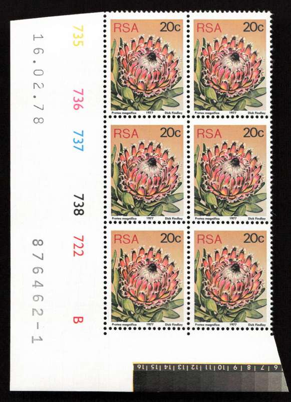 RSA 1978/02/16 3rd Definitive Issue 20c Cyl 735 736 737 738 722 B