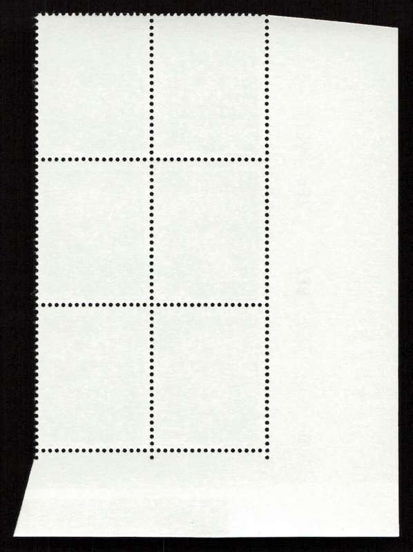 RSA 1978/02/16 3rd Definitive Issue 20c Cyl 735 736 737 738 722 B