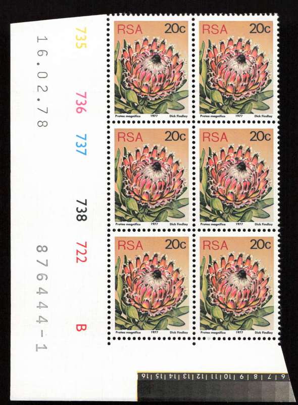 RSA 1978/02/16 3rd Definitive Issue 20c Cyl 735 736 737 738 722 B