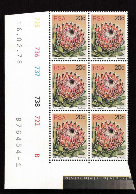 RSA 1978/02/16 3rd Definitive Issue 20c Cyl 735 736 737 738 722 B