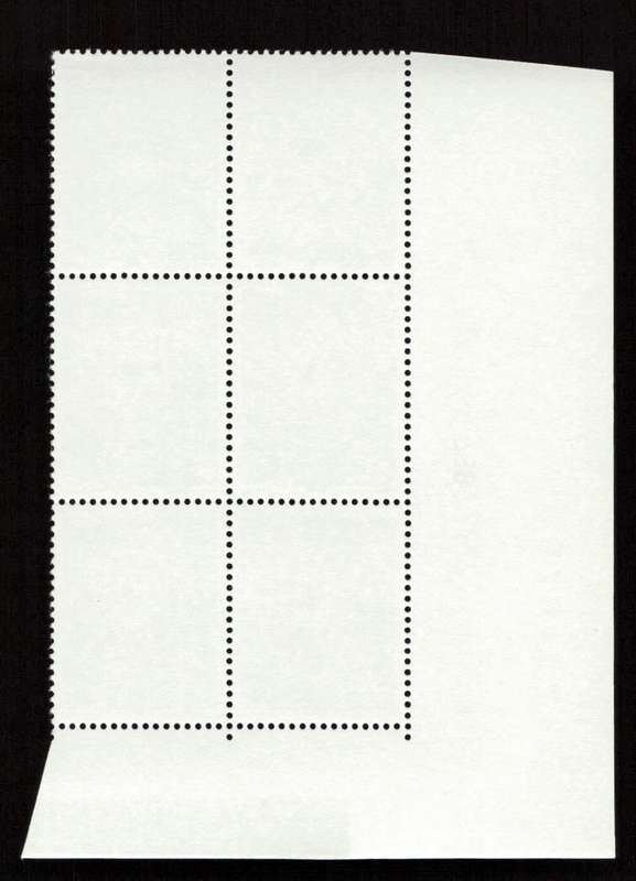 RSA 1978/02/16 3rd Definitive Issue 20c Cyl 735 736 737 738 722 B