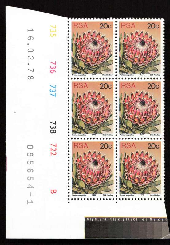 RSA 1978/02/16 3rd Definitive Issue 20c Cyl 735 736 737 738 722 B