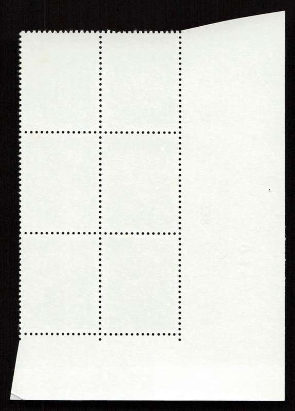 RSA 1978/02/16 3rd Definitive Issue 20c Cyl 735 736 737 738 722 B