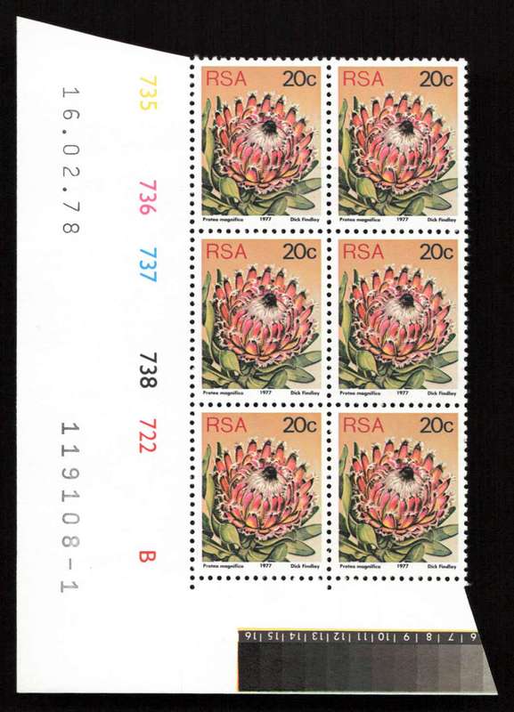 RSA 1978/02/16 3rd Definitive Issue 20c Cyl 735 736 737 738 722 B
