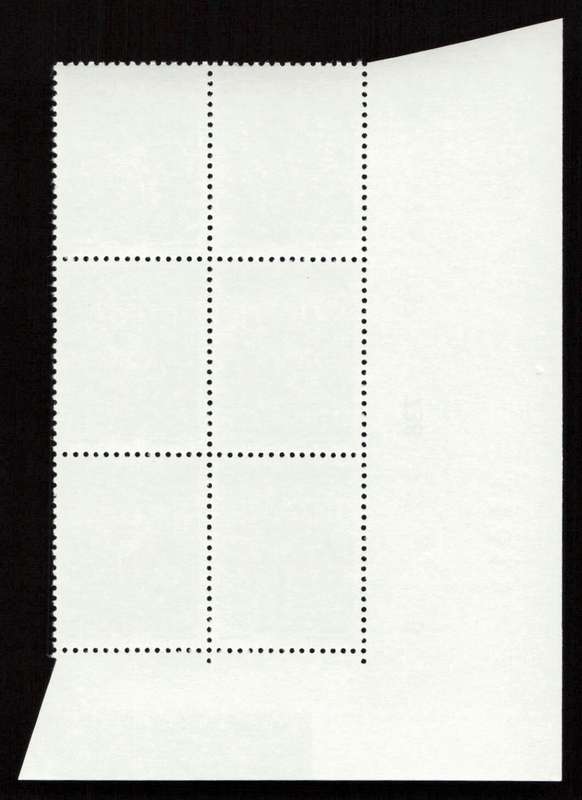 RSA 1978/02/16 3rd Definitive Issue 20c Cyl 735 736 737 738 722 B