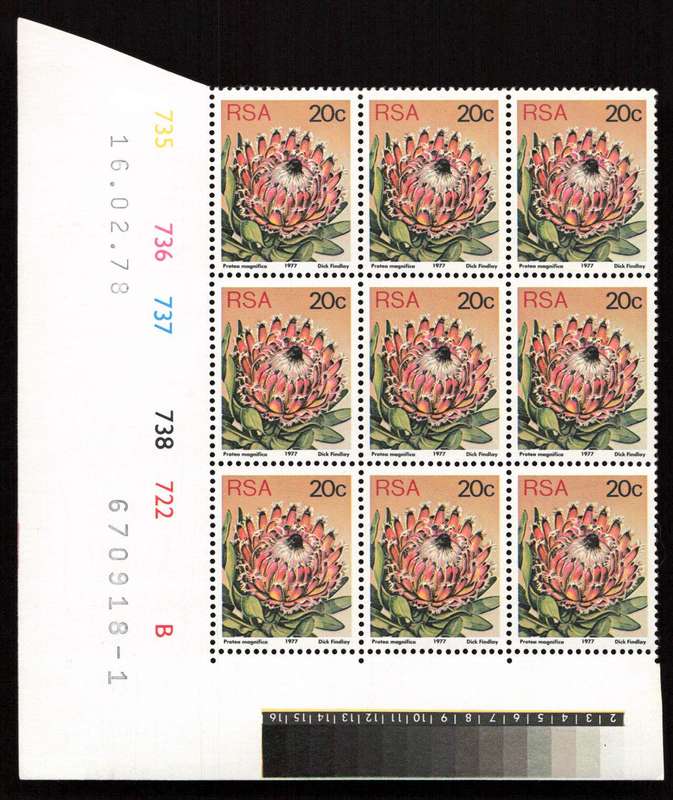 RSA 1978/02/16 3rd Definitive Issue 20c Cyl 735 736 737 738 722 B