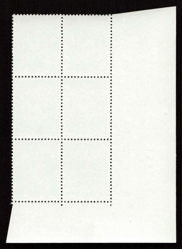 RSA 1978/02/16 3rd Definitive Issue 20c Cyl 735 736 737 738 722 B