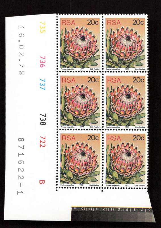 RSA 1978/02/16 3rd Definitive Issue 20c Cyl 735 736 737 738 722 B