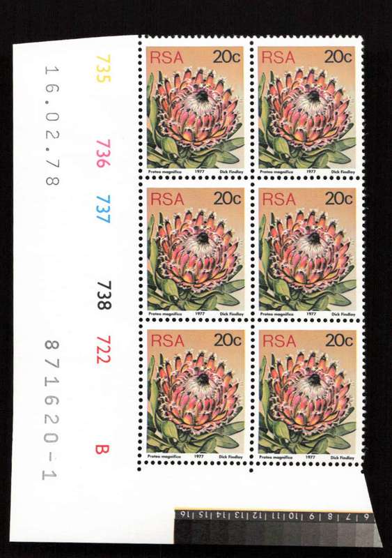 RSA 1978/02/16 3rd Definitive Issue 20c Cyl 735 736 737 738 722 B
