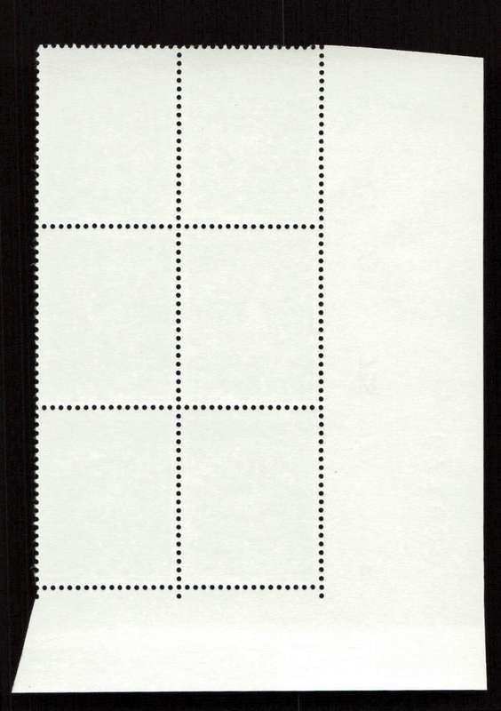 RSA 1978/02/16 3rd Definitive Issue 20c Cyl 735 736 737 738 722 B