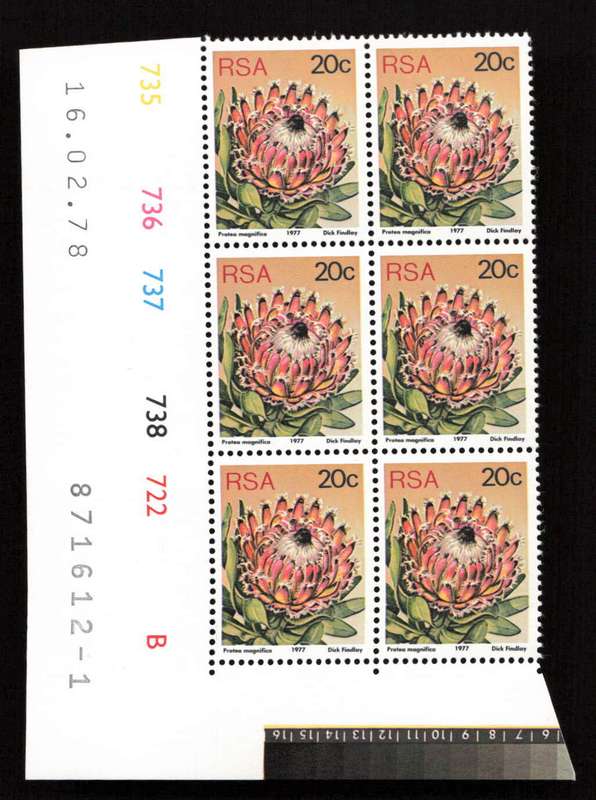RSA 1978/02/16 3rd Definitive Issue 20c Cyl 735 736 737 738 722 B