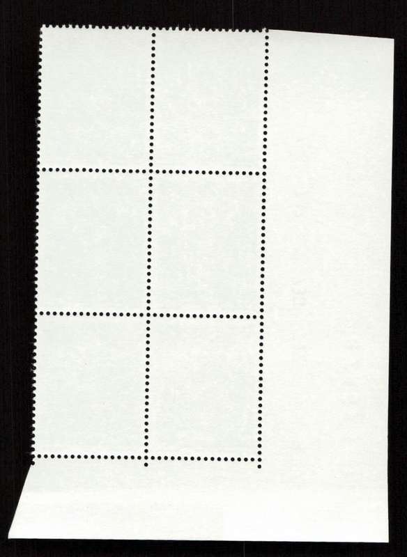 RSA 1978/02/16 3rd Definitive Issue 20c Cyl 735 736 737 738 722 B