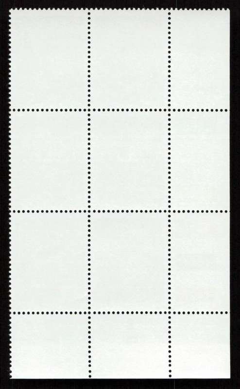 RSA 1982/05/24 3rd Definitive Issue 20c Cyl 1468 1469 1470 1471 1472