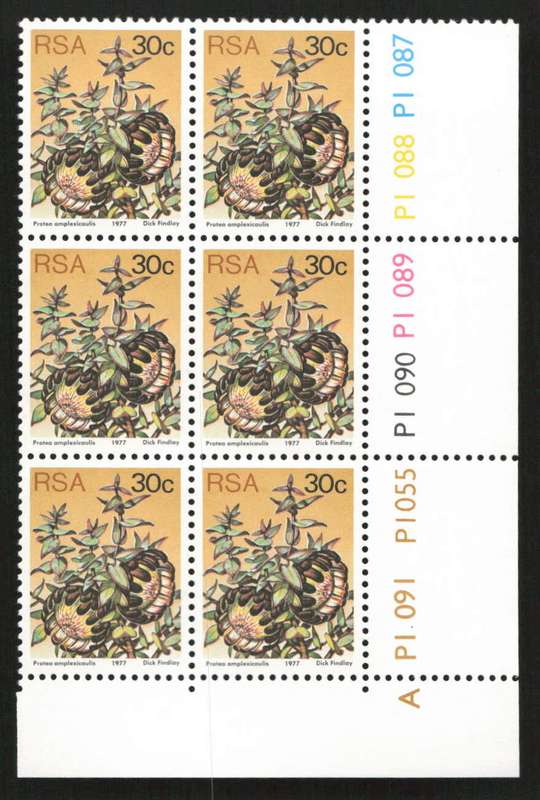 RSA 1977/05/27 3rd Definitive Issue 30c Cyl P1091 P1055 P1090 P1089 P1088 P1087 A