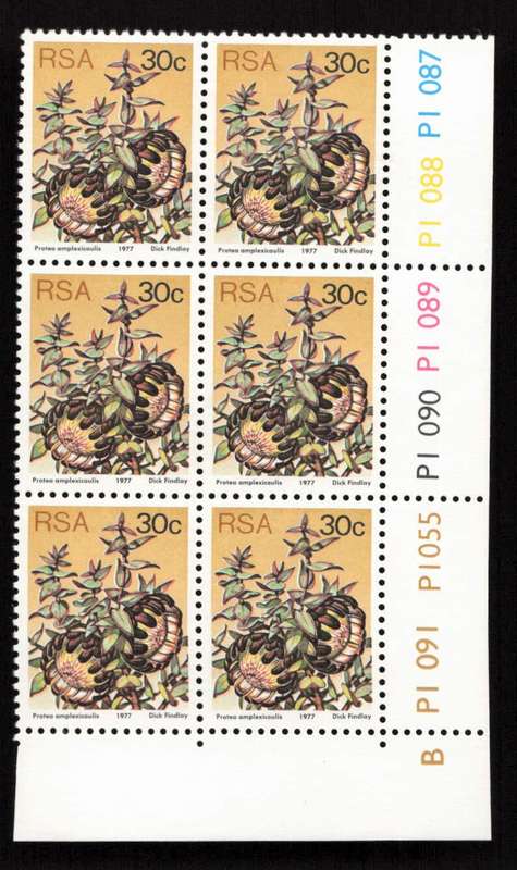 RSA 1977/05/27 3rd Definitive Issue 30c Cyl P1091 P1055 P1090 P1089 P1088 P1087 B