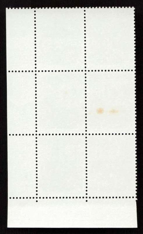 RSA 1977/05/27 3rd Definitive Issue 30c Cyl P1091 P1055 P1090 P1089 P1088 P1087 B
