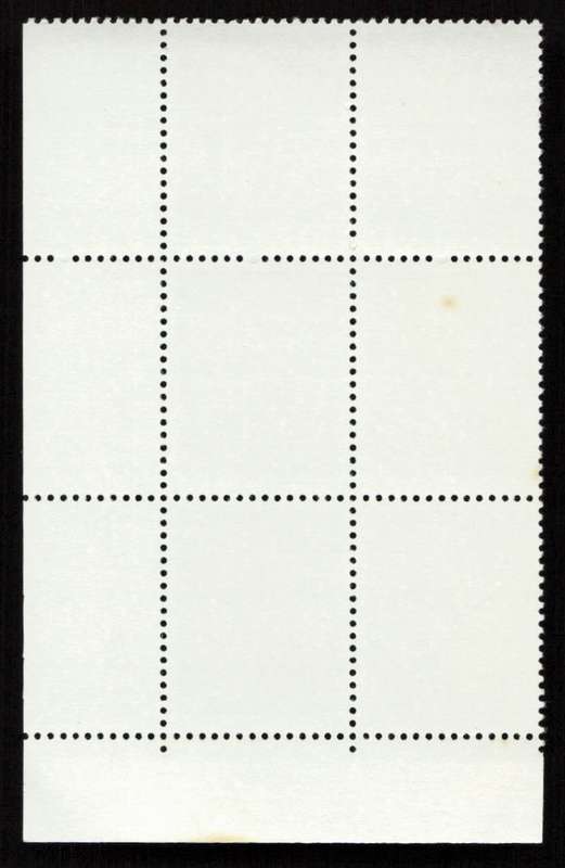 RSA 1977/05/27 3rd Definitive Issue 50c Cyl P1096 P1055 P1095 P1094 P1093 P1092 A