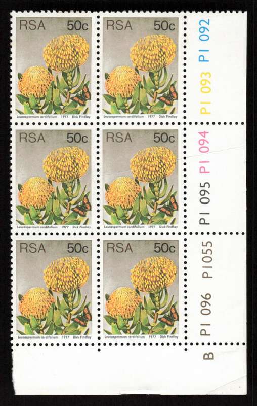 RSA 1977/05/27 3rd Definitive Issue 50c Cyl P1096 P1055 P1095 P1094 P1093 P1092 B