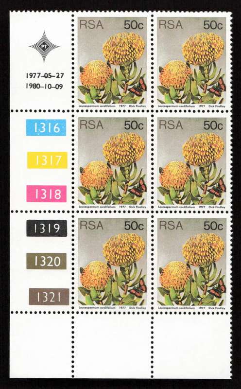 RSA 1980/10/09 3rd Definitive Issue 50c Cyl 1316 1317 1318 1319 1320 1321