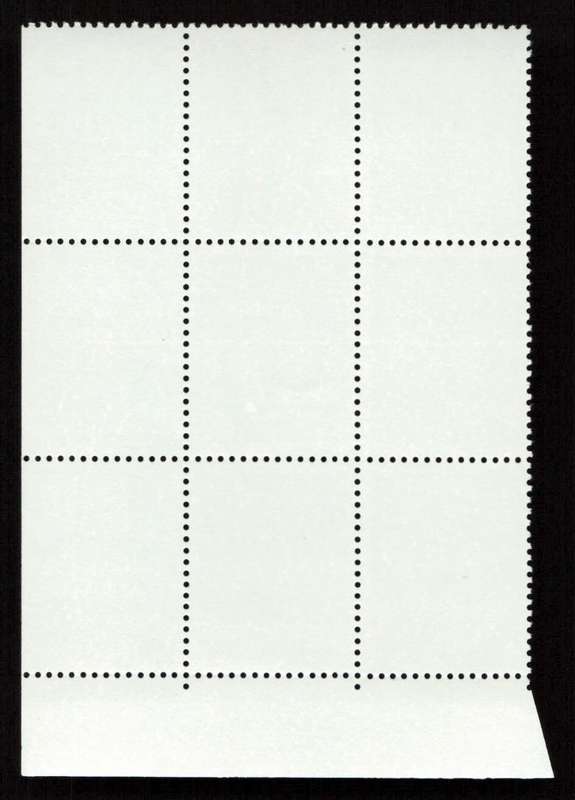 RSA 1977/05/27 3rd Definitive Issue R1 Cyl P1076 P1070 P1075 P1074 P1073 P1072 B