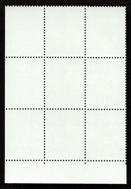 RSA 1977/05/27 3rd Definitive issue R2 Cyl P1071 P1070 P1069 P1068 P1067 P1066 B