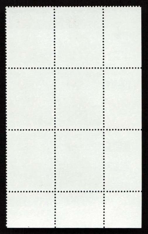 RSA 1981/05/22 3rd Definitive Issue R2 Cyl 1393 1394 1395 1396 1397 1398