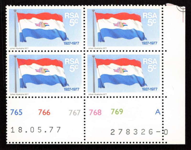 RSA 1977/11/11 50 Years S.A. Flag 5c Cyl 765 766 767 768 769 A
