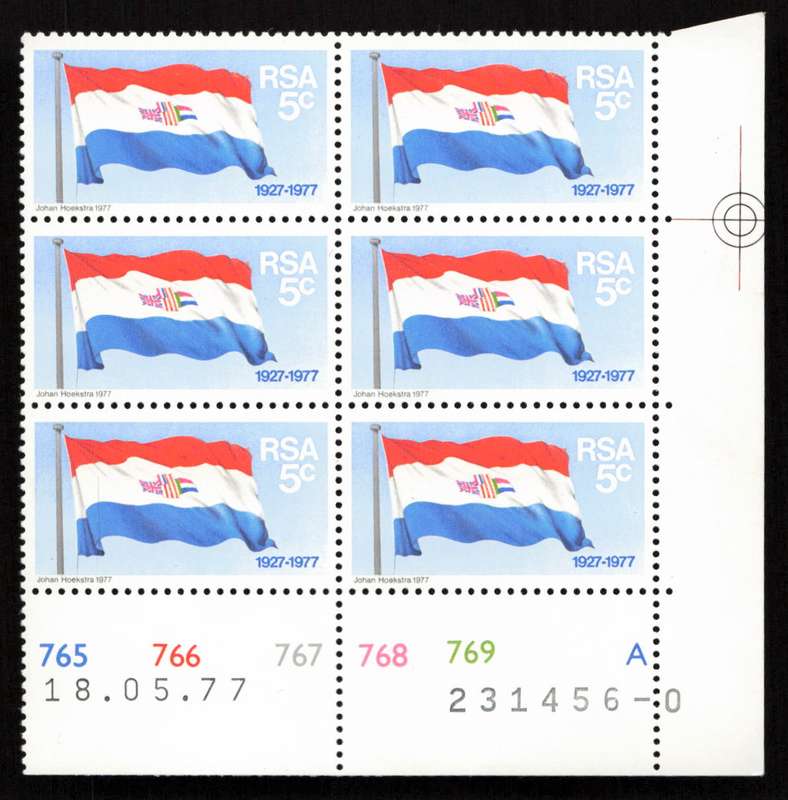 RSA 1977/11/11 50 Years S.A. Flag 5c Cyl 765 766 767 768 769 A