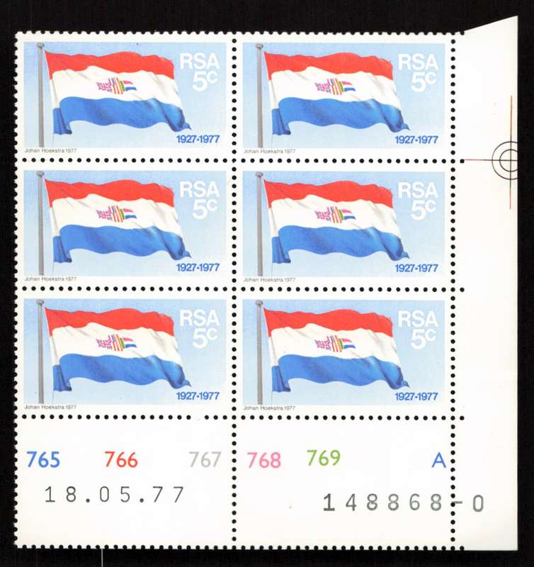 RSA 1977/11/11 50 Years S.A. Flag 5c Cyl 765 766 767 768 769 A