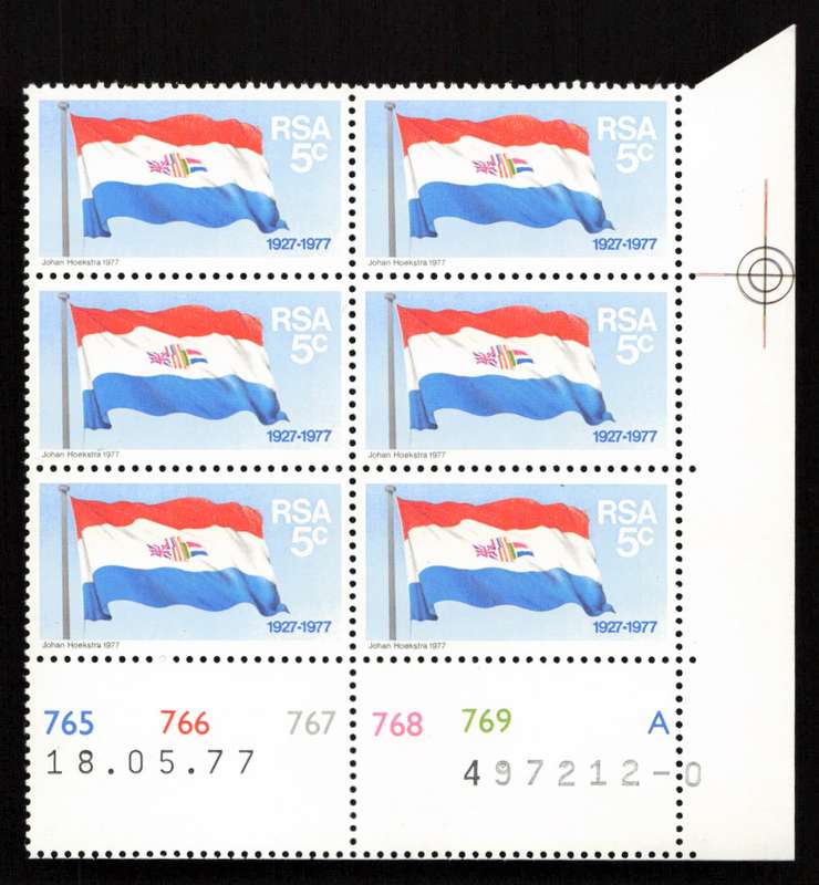 RSA 1977/11/11 50 Years S.A. Flag 5c Cyl 765 766 767 768 769 A