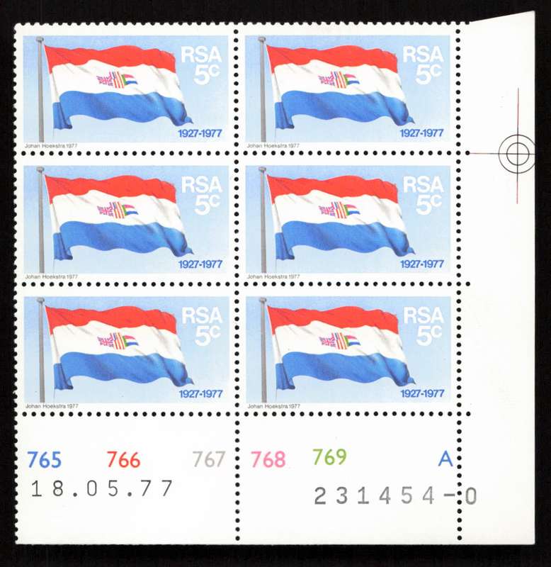 RSA 1977/11/11 50 Years S.A. Flag 5c Cyl 765 766 767 768 769 A