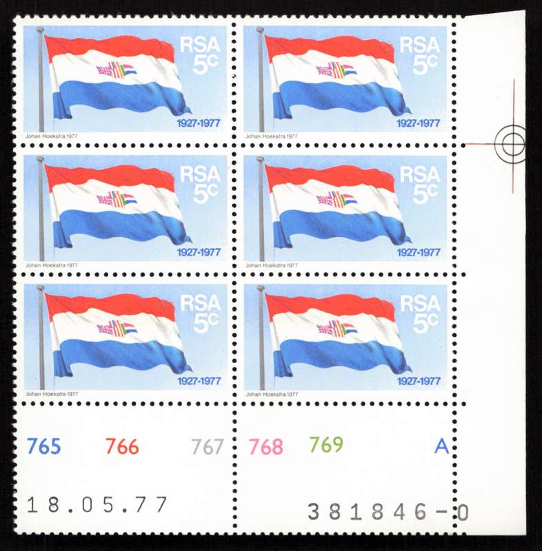 RSA 1977/11/11 50 Years S.A. Flag 5c Cyl 765 766 767 768 769 A